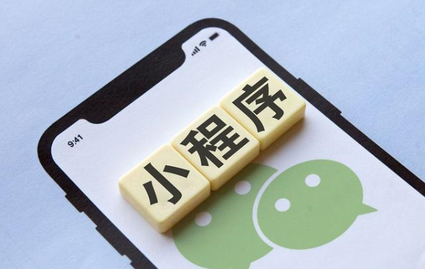 万千商家的选择,小程序好用吗? 万千商家的选择,小程序好用吗?