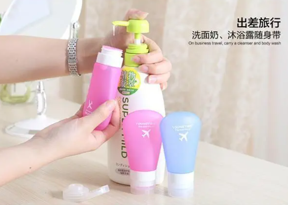 微购儿旅行用品商城小程序开发,实现高效率卖货 微购儿旅行用品商城小程序开发,实现高效率卖货